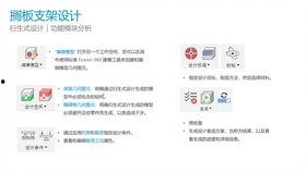 国产视频第二页,第二页精彩内容抢先看 第3张 国产视频第二页,第二页精彩内容抢先看 第3张