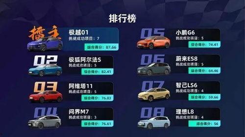 国产91区,探索中国影视产业的创新与突破 第3张 国产91区,探索中国影视产业的创新与突破 第3张