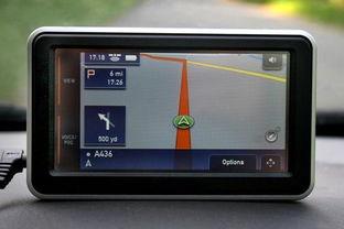 国产导航在线,引领智慧出行新时代  第1张