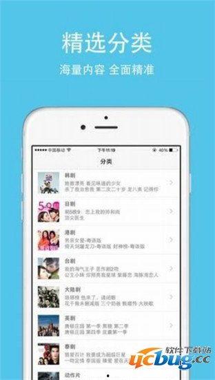 1769国产视频,探寻中国影视新纪元 第2张 1769国产视频,探寻中国影视新纪元 第2张