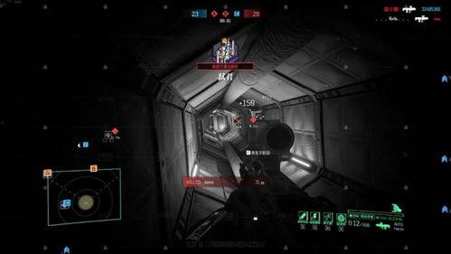 人人干人人射国产,揭秘“人人干人人射国”背后的社会现象与思考 第2张 人人干人人射国产,揭秘“人人干人人射国”背后的社会现象与思考 第2张