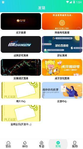 在线国产视频99,99部佳作盘点  第3张