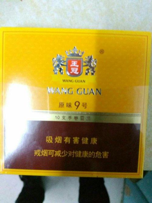 国产雪茄购买网站,探索国内顶级雪茄品牌之旅 第2张 国产雪茄购买网站,探索国内顶级雪茄品牌之旅 第2张