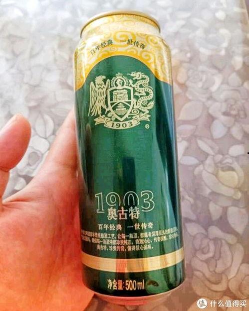 国产爽一爽,畅快淋漓的视觉盛宴 第2张 国产爽一爽,畅快淋漓的视觉盛宴 第2张