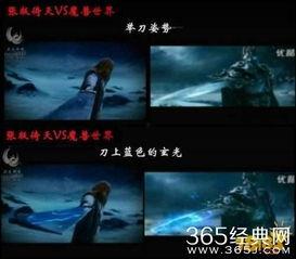 国产xx视频,引领潮流的视觉盛宴 第2张 国产xx视频,引领潮流的视觉盛宴 第2张