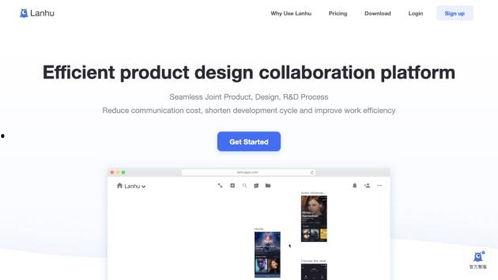 在线国产在线,在线平台引领潮流 第3张 在线国产在线,在线平台引领潮流 第3张