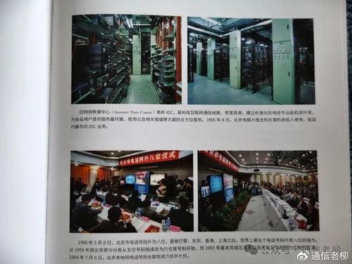 国产精品第21页