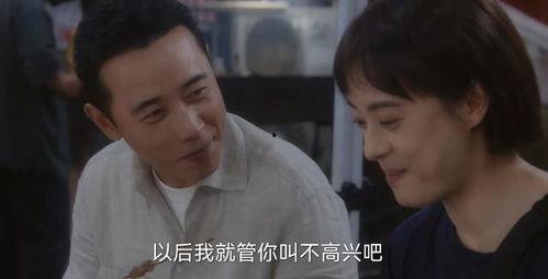 国产乱人在线观看,揭秘网络迷雾中的视觉盛宴  第3张