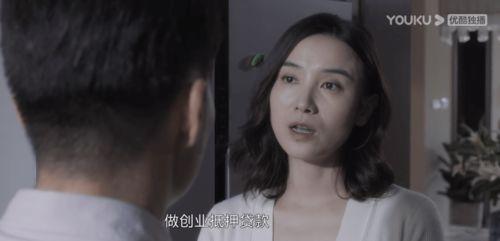 国产夫妻对白清晰,甜蜜对白里的温馨时光 第3张 国产夫妻对白清晰,甜蜜对白里的温馨时光 第3张