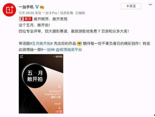 51国产视频  第2张