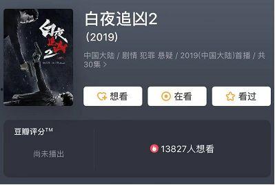 青娱乐精品国产,引领潮流的国产影视盛宴 第3张 青娱乐精品国产,引领潮流的国产影视盛宴 第3张