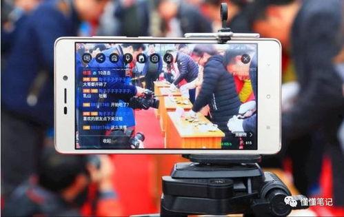 国产户外直播在线观看,尽享国产直播盛宴 第3张 国产户外直播在线观看,尽享国产直播盛宴 第3张