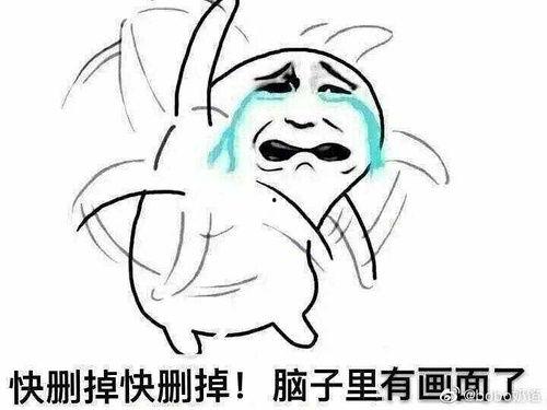 国产hhhh,创新与突破的璀璨篇章 第3张 国产hhhh,创新与突破的璀璨篇章 第3张