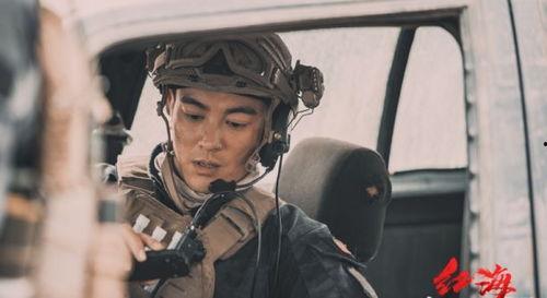 国产叼嗨片,激情燃烧的青春岁月 第3张 国产叼嗨片,激情燃烧的青春岁月 第3张