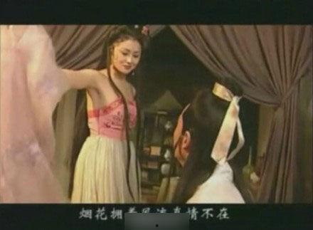 国产小姨子,揭秘现代家庭情感纠葛 第3张 国产小姨子,揭秘现代家庭情感纠葛 第3张