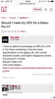 国产在线第二页,探索国内影视娱乐新天地 第2张 国产在线第二页,探索国内影视娱乐新天地 第2张