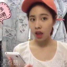 国产偷怕自拍,揭秘现代社交隐私边界 第3张 国产偷怕自拍,揭秘现代社交隐私边界 第3张