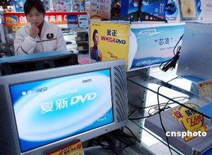 国产javHD,引领高清影视体验的国产创新之作 第3张 国产javHD,引领高清影视体验的国产创新之作 第3张