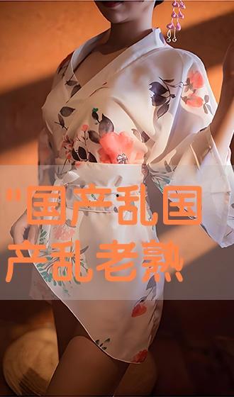 国产老熟,传承与创新中的民族品牌风采 第2张 国产老熟,传承与创新中的民族品牌风采 第2张