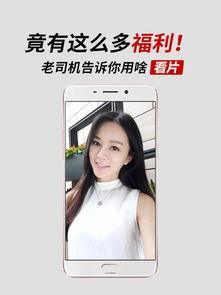 午夜国产福利看片,国产福利片中的情感与艺术探索 第2张 午夜国产福利看片,国产福利片中的情感与艺术探索 第2张