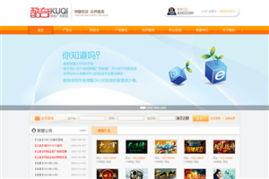 国产精品网站推荐,共鉴匠心之作——推荐十大热门国产网站 第2张 国产精品网站推荐,共鉴匠心之作——推荐十大热门国产网站 第2张