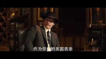 欧美国产在线字幕,本土化与全球化的完美融合  第2张