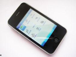 手机在线播放国产精品,畅享视听盛宴 第3张 手机在线播放国产精品,畅享视听盛宴 第3张