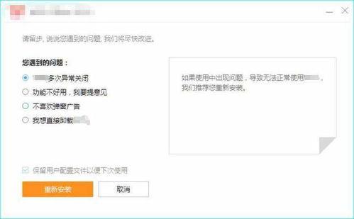 在线国产资源网站,精选在线国产资源网站概览 第2张 在线国产资源网站,精选在线国产资源网站概览 第2张