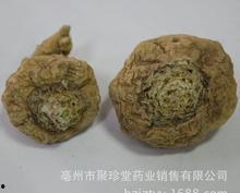 国产特黄 第3张 国产特黄 第3张