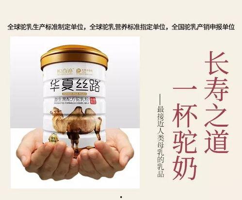 国产一级棒,匠心独运,品质卓越的国产之光 第2张 国产一级棒,匠心独运,品质卓越的国产之光 第2张