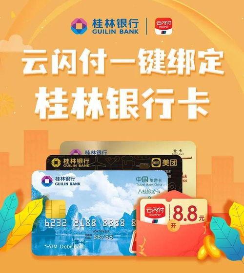 不卡国产福利,尽享视听盛宴 第2张 不卡国产福利,尽享视听盛宴 第2张