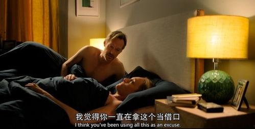 深夜福利视频国产在线,揭秘国产在线视频的精彩世界 第3张 深夜福利视频国产在线,揭秘国产在线视频的精彩世界 第3张