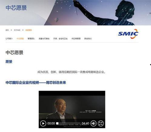 免费看国产a片  第3张