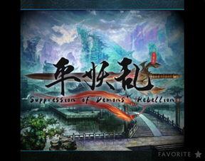 国产专区2 第2张 国产专区2 第2张