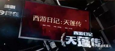 免费国产在线线观看 第3张 免费国产在线线观看 第3张