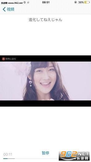 国产va免费视频,畅享视听盛宴,解锁精彩瞬间 第2张 国产va免费视频,畅享视听盛宴,解锁精彩瞬间 第2张