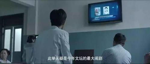 国产偷在线观看,揭秘隐秘角落的惊悚真相 第2张 国产偷在线观看,揭秘隐秘角落的惊悚真相 第2张