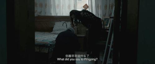 国产偷在线观看,揭秘隐秘角落的惊悚真相 第3张 国产偷在线观看,揭秘隐秘角落的惊悚真相 第3张