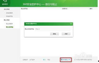 国产黄站,探索中国网络文化新趋势  第3张