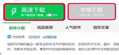 国产网址最新,盘点最新热门网站与平台 第3张 国产网址最新,盘点最新热门网站与平台 第3张