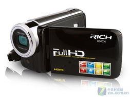 国产高清hd,引领视觉盛宴的国产影视新篇章 第3张 国产高清hd,引领视觉盛宴的国产影视新篇章 第3张