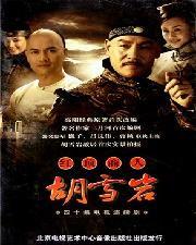 国产片免费观看,尽在云端影院 第2张 国产片免费观看,尽在云端影院 第2张