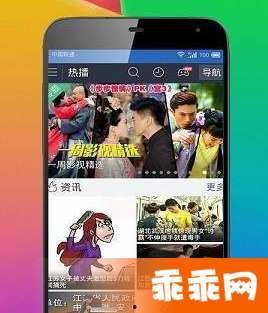 久久视频国产在线,久久视频带你领略视听新体验 第3张 久久视频国产在线,久久视频带你领略视听新体验 第3张