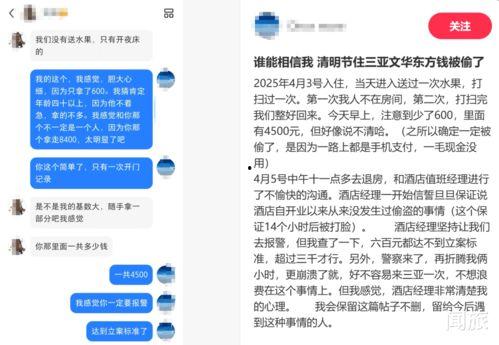 国产黄片网址,暗流涌动的网络迷雾 第2张 国产黄片网址,暗流涌动的网络迷雾 第2张