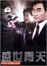 国产21页,揭秘我国科技发展的新篇章 第2张 国产21页,揭秘我国科技发展的新篇章 第2张