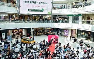 国产区福利,尽享专属优惠，畅享品质生活  第2张