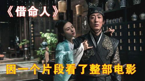 国产最新电影,国产电影新篇章 第2张 国产最新电影,国产电影新篇章 第2张