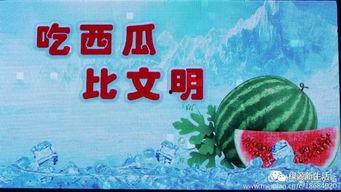 娱乐吃瓜配乐大全下载,娱乐吃瓜必备！盘点热门配乐大全下载攻略