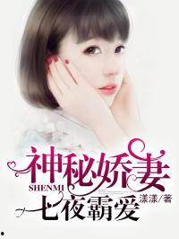 娱乐圈网友吃瓜系统小说