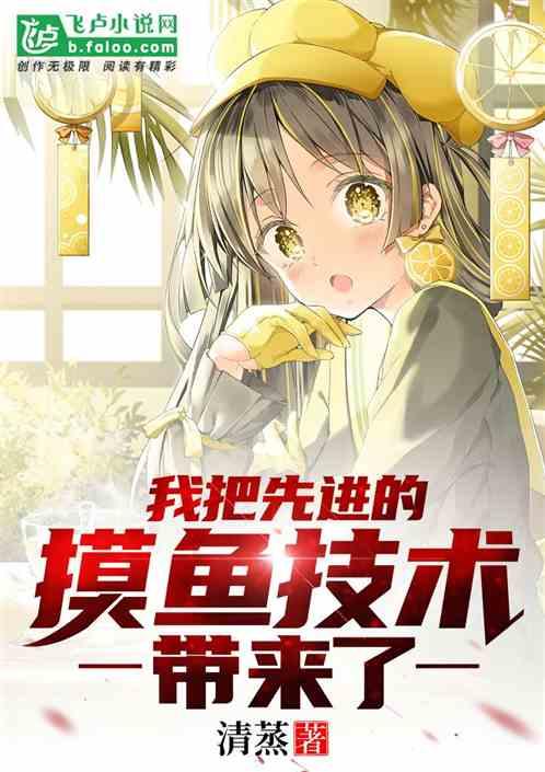 吃瓜娱乐圈后宫小说,娱乐圈的权力游戏